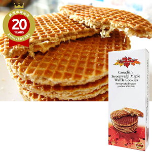 [vbt4 3Zbg yJi_yY Ji_݂̂₰z Ji_ yY ݂₰ COs v[g Mtg yY  E  ΂܂