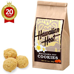 nCAz[Xg Hawaiian Host }J_~AibcNbL[BAG1܁ynC yYzbNbL[ َq nC NbL[