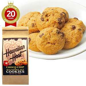 yGg[Ń|Cg10{znCAz[Xg Hawaiian Host `R`bv}J_~AibcNbL[BAG1܁ynC yYzbNbL[ َq nC NbL[