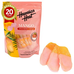 nCAz[Xg Xgx[`R}S[ 12  Hawaiian HostynC yYzbhCt[c `R[g َq ݂₰ C`S`R hC}S[