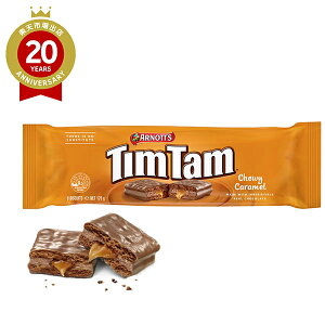 �yJTB�z�e�B���^�� �`���[�C�J�������y�I�[�X�g�����A ���y�Y�z�b �A���َq ���َq ���݂₰