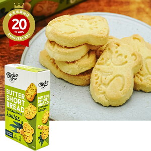 Bisko o^[V[gubg }J_~AyI[XgAyY I[XgÂ݂₰z I[XgA yY ݂₰ COs v[g Mtg yY  E  ΂