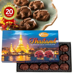 ^C Gt@g~N`R y^CyY ^Ĉ݂₰z ^C yY ݂₰ COs v[g Mtg yY  E  ΂܂