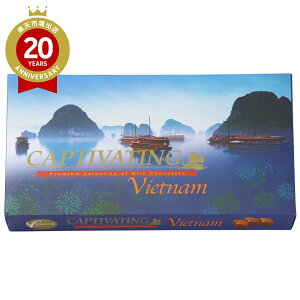 xgi np^~N`R yxgiyY xgî݂₰z xgi yY ݂₰ COs v[g Mtg yY  E  ΂܂