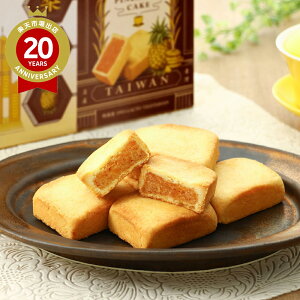 yJTBzp pCibvP[L 9ypyY p݂̂₰zb p yY ݂₰ COs v[g Mtg yY  E  ΂܂