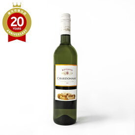 クロアチア 白ワイン 750ml【クロアチア お土産】｜オンライン飲み会｜白ワイン ヨーロッパ お酒 クロアチア土産 おみやげ