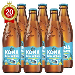 Rir[ rbOEF[u 355ml×6{Zbg×1Zbg(6{)ynC yYzbIC݉br[ nC  nCyY ݂₰