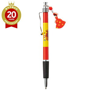 XyC{[y5{ZbgyXyC yYzbML [bp G XyCyY ݂₰