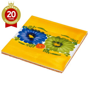 スペイン 手描きアンダルシアタイル鍋敷き【スペイン お土産】|鍋敷き ヨーロッパ 雑貨 スペイン土産 おみやげ