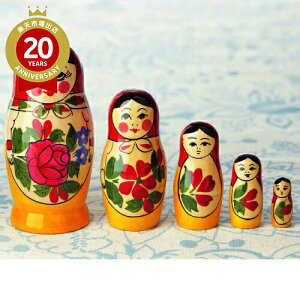 yJTBz}g[VJl`(5_Zbg)yVA yYzbVA l` }g[VJ [bp G VAyY ݂₰