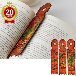 y[ ubN}[N3Zbgyy[ yYzb G y[yY ݂₰