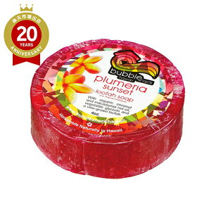 yGg[Ń|Cg10{zouVbNnC w`}\[vynC yYzbΌ   ŁbRX  nC G nCyY ݂₰