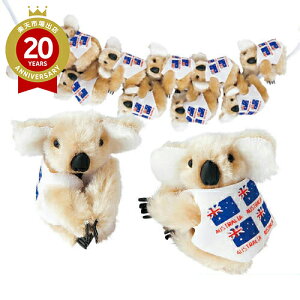 yJTBzЂRA12ZbgyI[XgA yYzbG ʂ݁El` IZAjA I[XgAyY ݂₰