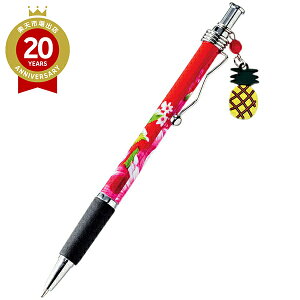 p {[y5{Zbg yp yYzb AWA G pyY ݂₰