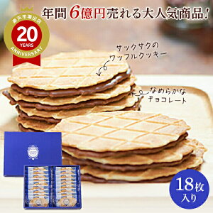 `R[gbtTh 18y yYzbyY NbL[ yY ݂₰ ݂₰ َq yY mَq  Ԃ A Cj z ii  