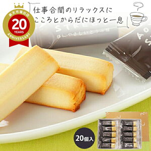 RXg[g 20{y yYzbyY NbL[ yY ݂₰ ݂₰ َq v[g Mtg yY Ƃ  mَq Ԃ A  XC[c Ԃ  Aȓy