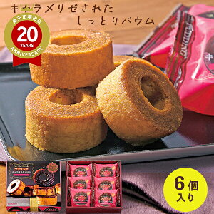 vfBOL[oE 6y yYzbyY oEN[w o[N[w mَq ĉَq ֓ yY ݂₰ ݂₰ َq  AȓyY  y