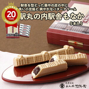 Ƒyq wۂ̓wɍŒiN[j 5{y yYzbyY yY  Ȃ aَq ֓ yY ݂₰ ݂₰  AȓyY  yY 