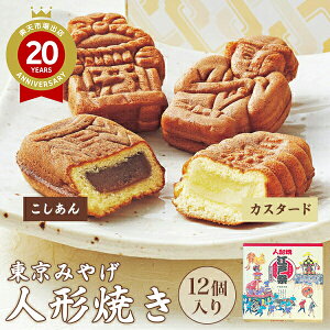 ]ˍՐl` l 12iAJX^[hjy yYzbl`Ă Q  aَq yY ݂₰  yY 蕨 Mtg