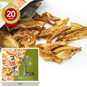 yJTBzS{` 䂸 8ܓ ؃`bvX YUZUSCOy yYzb َq