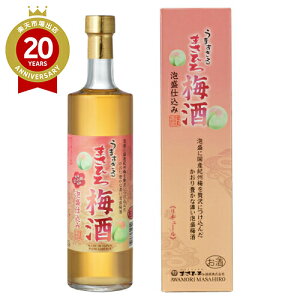 yGg[Ń|Cg10{z܂Ђ~ 600mly yYzbyY ꂨyY L[ ~ A Hi AȓyY  yY 蕨 Mtg