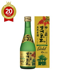 yJTBzܔNÎA܂ЂS[hi300mljy yYzbA  yY ݂₰  yY 蕨 Mtg