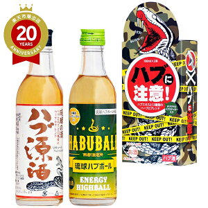 nuɒӁIy yYzbyY ꂨyY ݂₰ nu100ml nu{[100ml 2{Zbg AȓyY  yY 蕨 Mtg