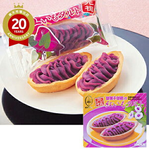 cg^g 10 َqay yYzbyY ꂨyY g^g ĉَq َq Hi mَq v[g Mtg yY  aَq XC[c Ԃ  