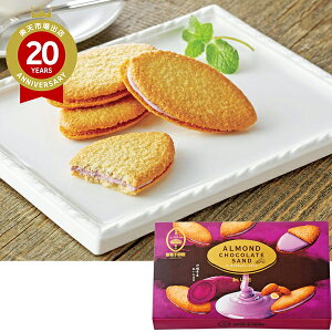 A[h`R[gTh gi12j cgَq{ َqay yYzbg NbL[  Hi yY ݂₰ َq yY AȓyY  蕨 