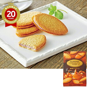 A[h`R[gTh Li8j cgَq{ َqay yYzbNbL[  Hi yY ݂₰ َq yY AȓyY  