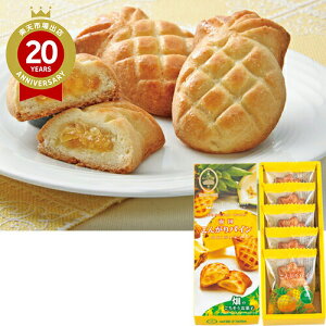 썑񂪂pC 5y yYzbyY pCibv ʓ WNbL[ Hi AȓyY  yY 蕨 Mtg 񂹃O