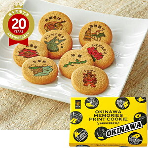 ꃁ[NbL[y yYzbNbL[  Hi yY ݂₰ َq yY AȓyY  蕨 Mtg 񂹃O