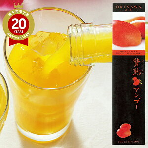 ҏnꌧY }S[W[X 500ml ʏ`50y yYzbyY ꂨyY }S[ W[X Hi AȓyY  yY 蕨 Mtg 񂹃O