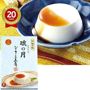 W[}[~ ̌ ̂i6jy yYzbyY ꂨyY s[ibc Hi AȓyY  yY 蕨 Mtg 񂹃O