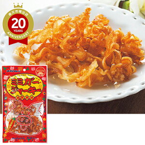 ~~K[W[L[y yYzbyY ݂₰  yY 蕨 Mtg