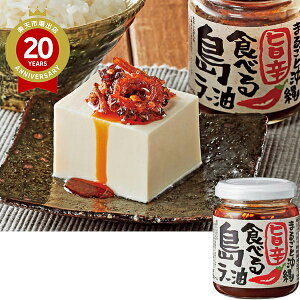 yJTBz܂邲ƉHׂ铇[110gy yYzbyY ꂨyY ݂₰ AȓyY  yY 蕨 Mtg 񂹃O