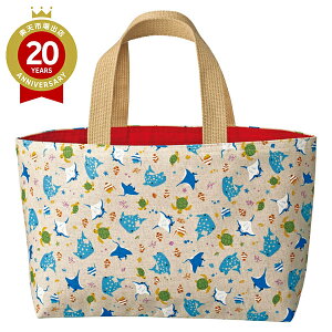 WxCE}^ `obOy yYzbG  yY ݂₰ َq yY AȓyY  蕨 Mtg 񂹃O