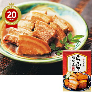 ӂĂ | yY ꂨyY ݂₰ ݂₰ َq ܂  v[g Mtg yY Ԃ A  AȓyY 