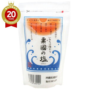 ̉ | yY ꂨyY ݂₰ ݂₰ َq ܂  v[g Mtg yY Ԃ A  AȓyY 