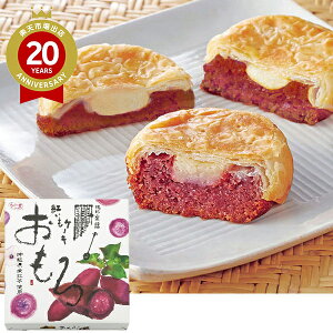 i6j | yY ݂₰ ݂₰ َq  v[g Mtg yY Ԃ A  XC[c Ԃ AȓyY 