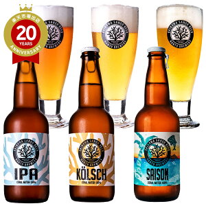OKINAWA SANGO BEER 36{Zbg yyY ݂̂₰zb  yY ݂₰ AȓyY v[g Mtg yY  E 