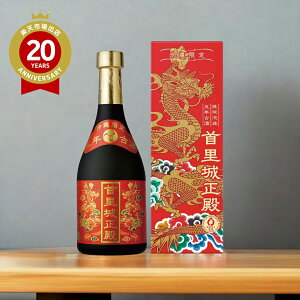 yJTBzA Î ܔNÎ 񗢏鐳a  500mly yYzbyY ꂨyY A Î AȓyY  yY 蕨 Mtg