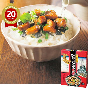 Ђ܂Ԃ̗Ђi3HjyÉ yYzb É Ȃ V Ђ myY ݂₰ m yY ÉyY  yY 蕨 Mtg