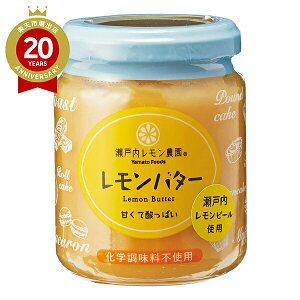 o^[ 130gyL yYzbLyY ݂₰ Cws AȓyY  yY 蕨 Mtg 񂹃O