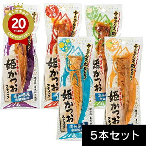 PXeBbN 5{i傤䖡A䂸AshAɂɂAj mYym yYzbm yY ݂₰  JcI AȓyY  yY 蕨 Mtg