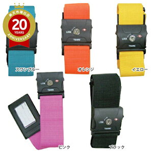 TSAbNtP[Xxg SWTbX[cP[X xg TSA bN L[P[X ȒP spi gxObY