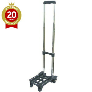 yGg[Ń|Cg10{z~jJ[gX[p[Cg SWTb܂肽 L[J[g ܂ L[ ω׏d 20Kg s  ו gxObY gxpi spi