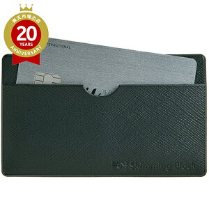 yJTBzXL~OubNJ[hP[XbXL~Oh~ J[hP[X J[h ObY ^ hƑ΍ ZLeB NWbgJ[hP[X }Cio[P[X