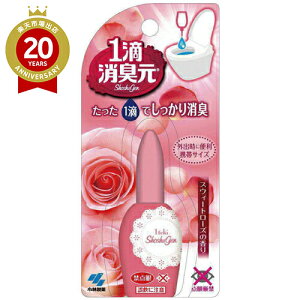 1HL XEB[g[Y 20ml ѐbgуTCY Oołg sObY gx pi gC L G`Pbg