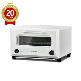 BALMUDA バルミューダ ReBaker KTT01JP 全2色 | キッチン家電 調理家電 調理器具 プレゼント ギフト 贈り物